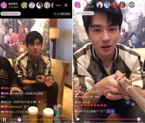 导演爆料直播视频大全,直播视频幕后故事大盘点